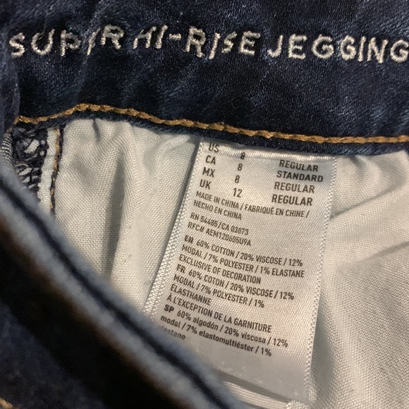 EUC Women’s American Eagle Super High Rise Blue Jeggings - size 8 Regular - Picture 9 of 16
